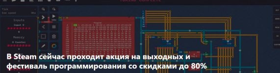 Скриншот 12-09-2026 091952.jpg Скриншот 12-09-2026 091952.jpg