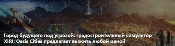 Скриншот 12-09-2026 202814.jpg