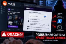 Скриншот 15-09-2026 005339.jpg