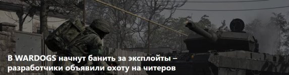 Скриншот 15-09-2026 103132.jpg