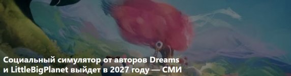 Скриншот 17-09-2026 052726.jpg Скриншот 17-09-2026 052726.jpg