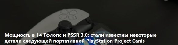 Скриншот 17-09-2026 064818.jpg Скриншот 17-09-2026 064818.jpg