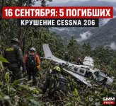 Скриншот 17-09-2026 070840.jpg Скриншот 17-09-2026 070840.jpg