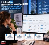 Скриншот 17-09-2026 103149.jpg Скриншот 17-09-2026 103149.jpg