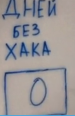 1789623594072.png