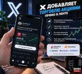Скриншот 17-09-2026 102957.jpg Скриншот 17-09-2026 102957.jpg