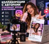 Скриншот 17-09-2026 102945.jpg Скриншот 17-09-2026 102945.jpg