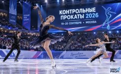 Скриншот 18-09-2026 034040.jpg