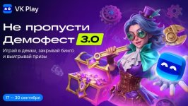 Скриншот 18-09-2026 052239.jpg Скриншот 18-09-2026 052239.jpg