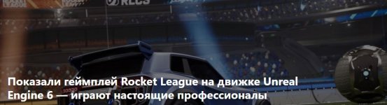 Скриншот 21-09-2026 043843.jpg