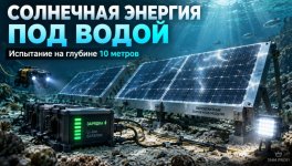 Скриншот 22-09-2026 010838.jpg Скриншот 22-09-2026 010838.jpg