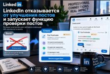 Скриншот 23-09-2026 014348.jpg Скриншот 23-09-2026 014348.jpg