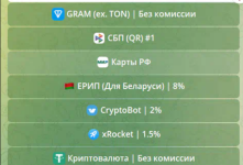 Screenshot_31.png Screenshot_31.png