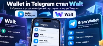 Скриншот 29-09-2026 062440.jpg Скриншот 29-09-2026 062440.jpg