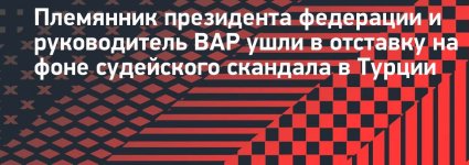 Скриншот 09-10-2026 143537.jpg Скриншот 09-10-2026 143537.jpg