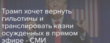 Скриншот 13-10-2026 005833.jpg Скриншот 13-10-2026 005833.jpg