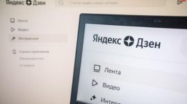 Скриншот 14-10-2026 212754.jpg