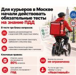 неккенкун.jpg неккенкун.jpg