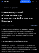 1792510297860.png