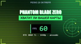 Скриншот 24-10-2026 125404.jpg