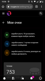 Screenshot_20230220-155700.png