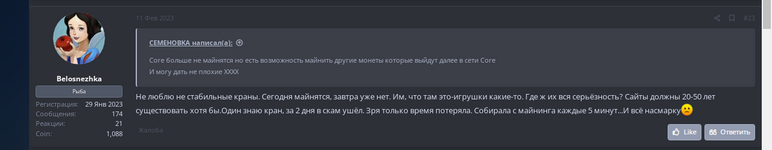 2023-03-03_22-34-36.png