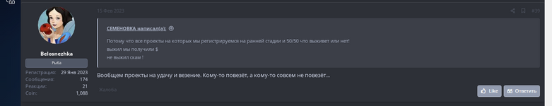 2023-03-03_22-35-44.png