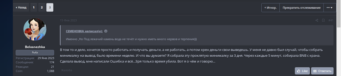 2023-03-03_22-36-13.png