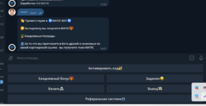 Screenshot_1.png