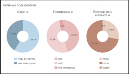 2015-08-26 21-29-46 Скриншот экрана.png