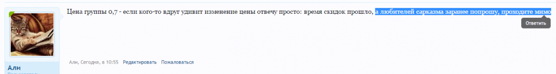 2015-11-02 15-28-13 Скриншот экрана.png