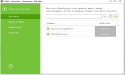 Screenshot_31.jpg