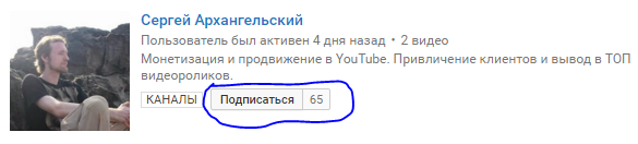 Снимок.PNG