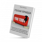 book_png.png