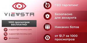 1000x500_rus.jpg 1000x500_rus.jpg
