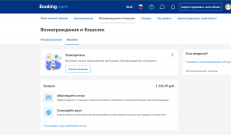 Безымянный.png Безымянный.png