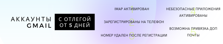 баннер под форумы.png