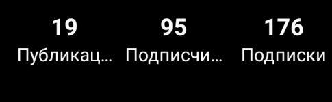 Screenshot_2022-02-22-21-49-32-179_com.instagram.android.png