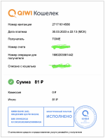 Снимок экрана 2023-03-31 в 11.07.09.png