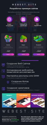 webest39.png webest39.png