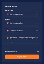 Screenshot_2023-06-10-21-47-49-425-edit_com.android.chrome.jpg Screenshot_2023-06-10-21-47-49-425-edit_com.android.chrome.jpg