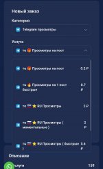 Screenshot_2023-06-10-21-48-25-716-edit_com.android.chrome.jpg Screenshot_2023-06-10-21-48-25-716-edit_com.android.chrome.jpg