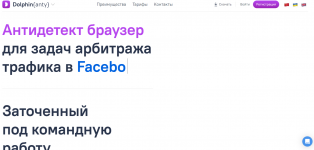 2024-02-10_13-47-04.png