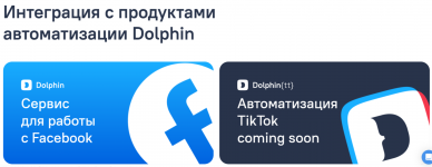 2024-02-10_13-47-45.png
