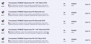 1743691219314.png