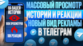 срочное копия.png срочное копия.png