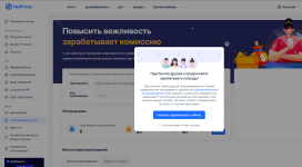 screenshot-20250508-200748.png