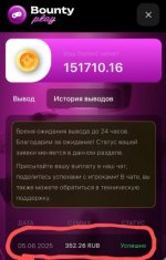 Скриншот 08-06-2025 120509.jpg