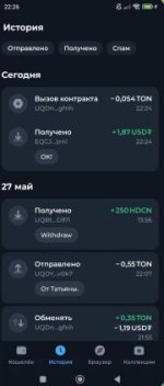 Скриншот 08-06-2025 120813.jpg