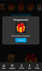 1750881027130.png
